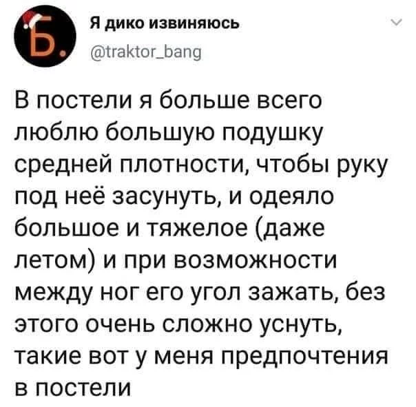 5cfde282754964878db114.webp
