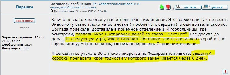 5cgdfg.webp