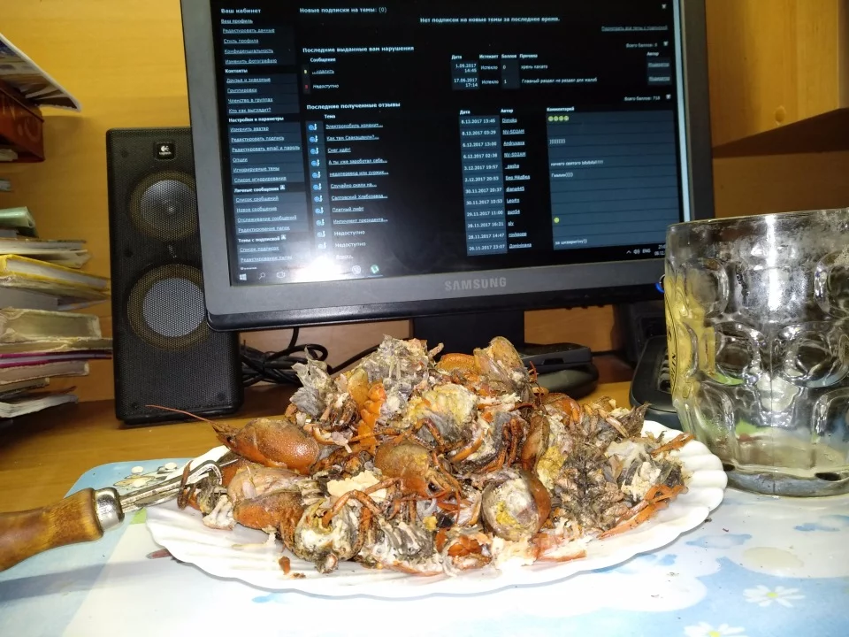 5cjhje.webp