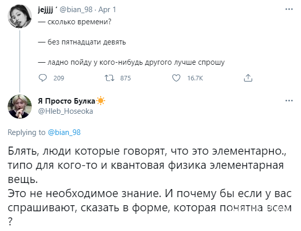 5d597d04ece3c0bc3d19.png