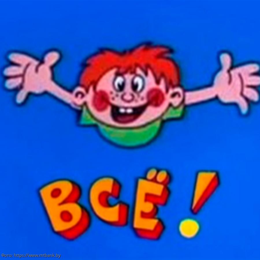 5d78d577babc2-full.jpg