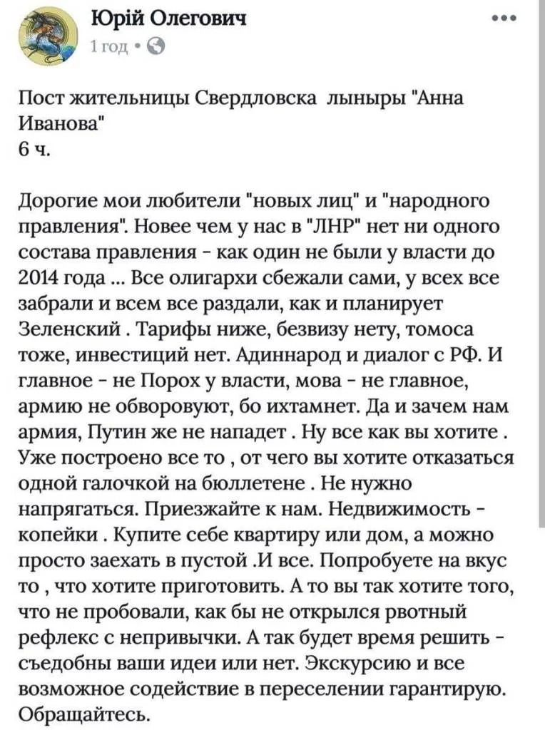 5d83024333280e839f3607afa5da4c8d.webp