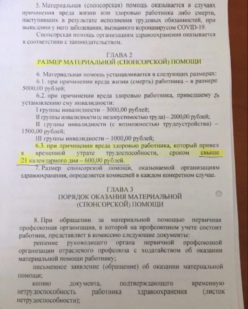 5d8e3a97d4f05db4db0a90e14bfeb3ad.webp