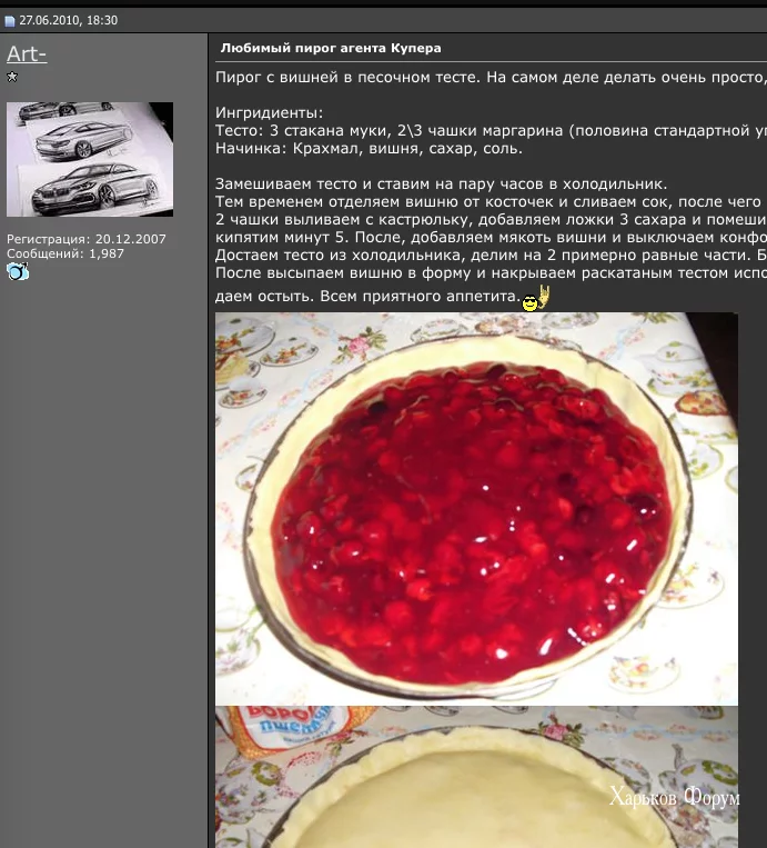 5db3118720a48a17.webp