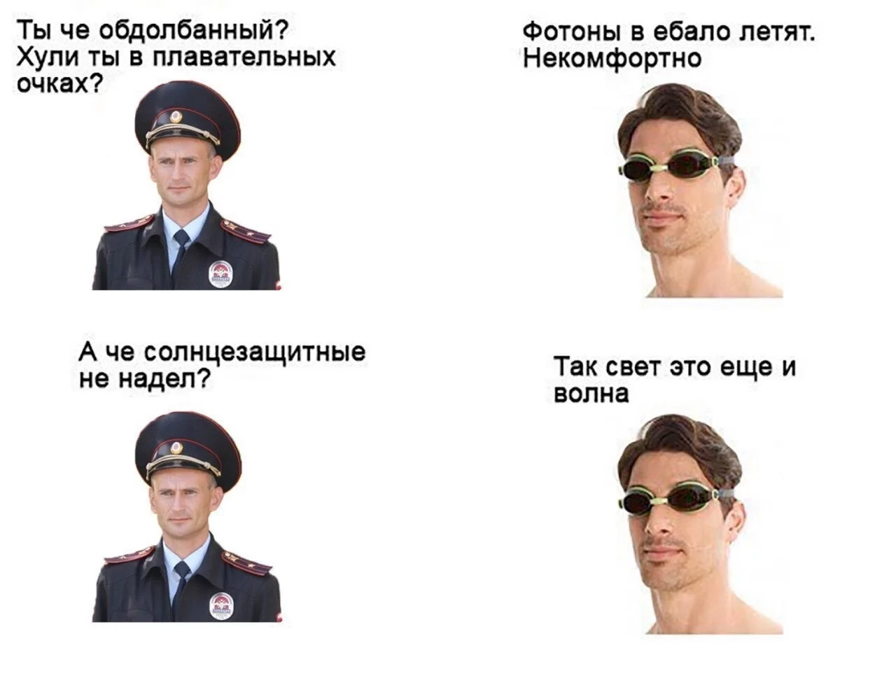 5dd3c4fd91116fabdc4a2.webp