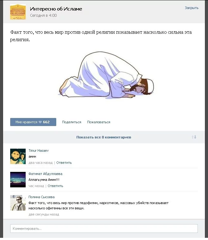 5dddeh.webp