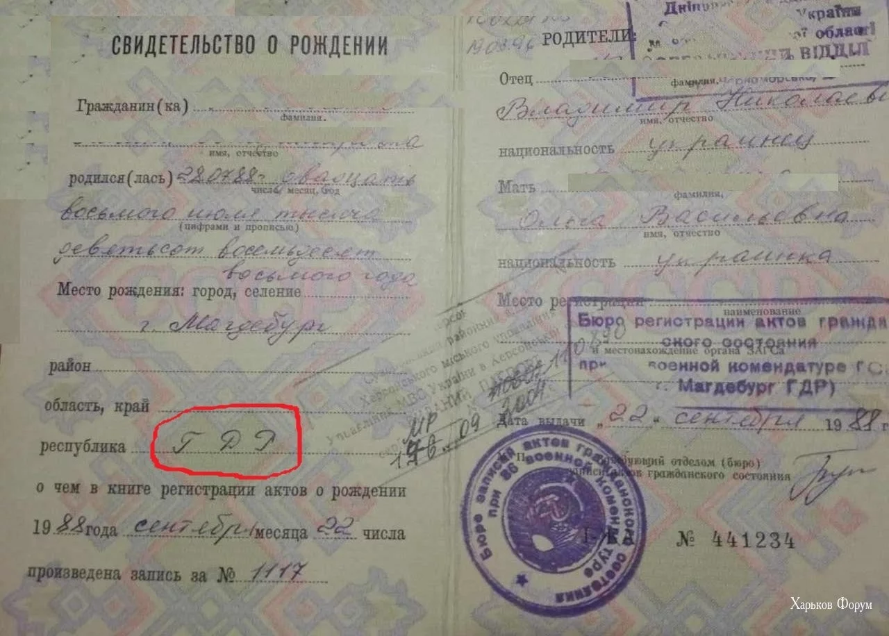 5ddf014bdf34e33f416de2.webp
