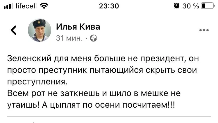 5deda98398ea6726c729fe4366e3bc0e.webp