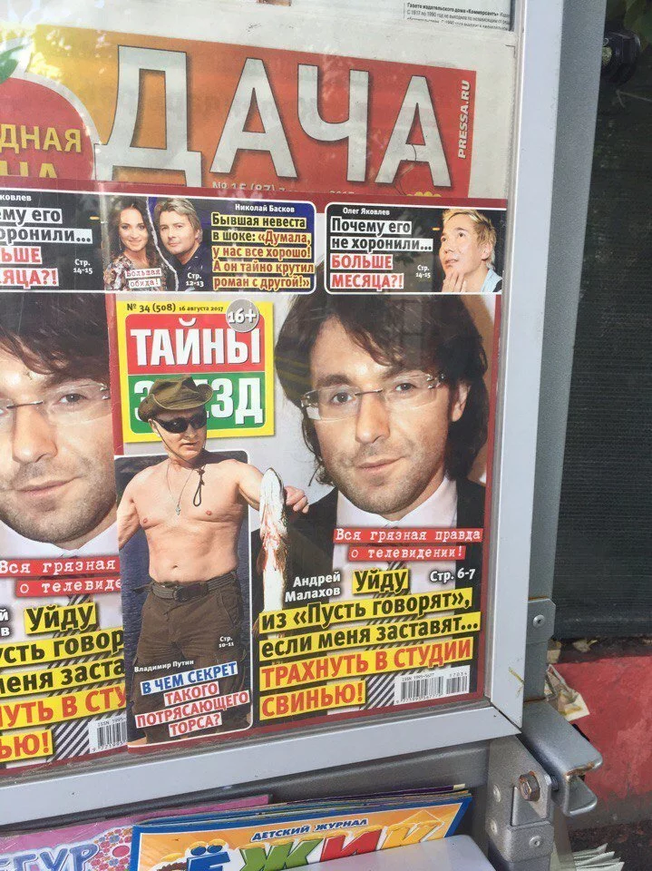 5dehag.webp