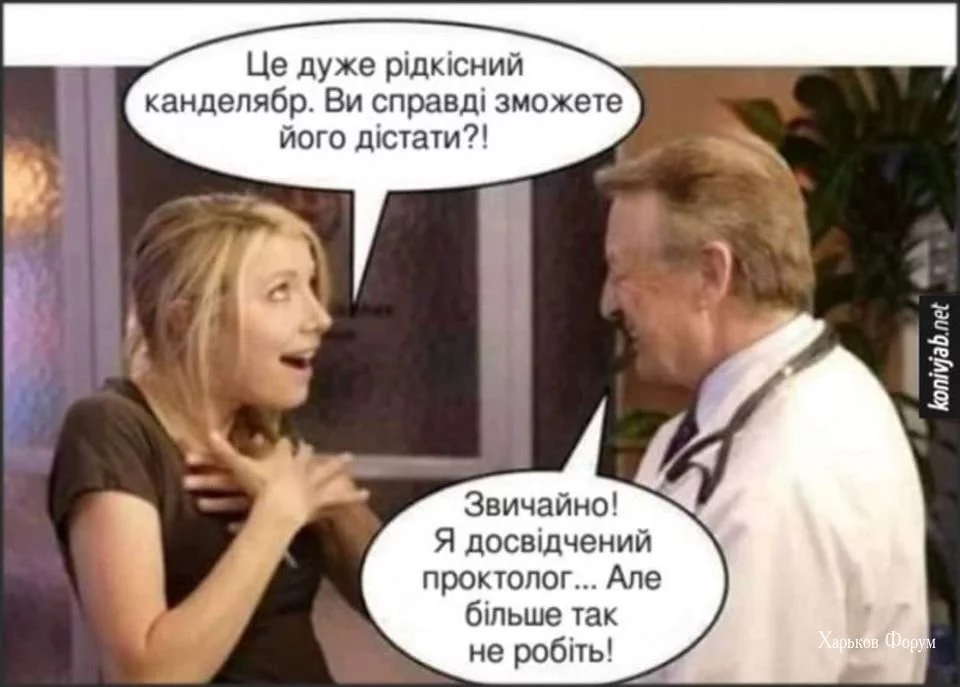 5df864e2dd2882e8c.webp