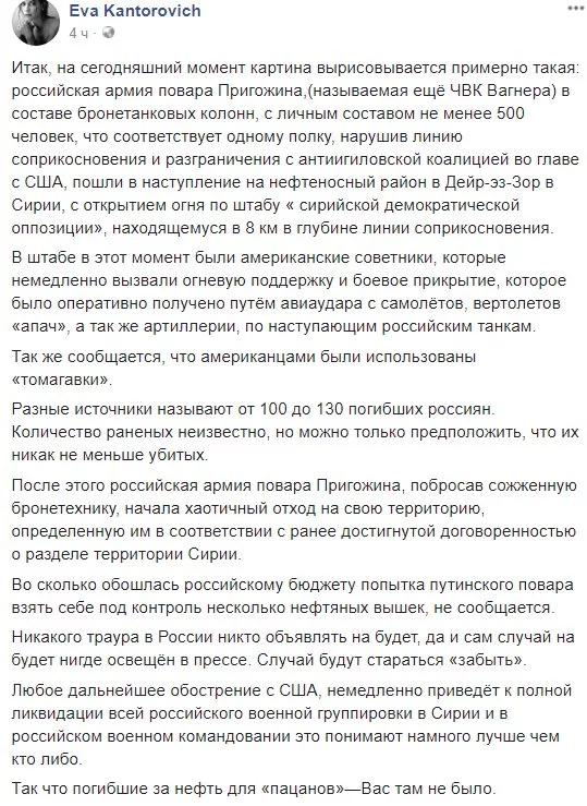 5dhfch.webp