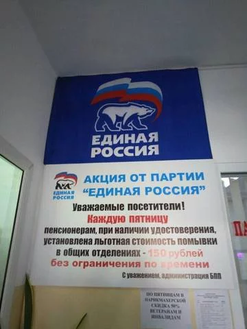 5djfhj.webp