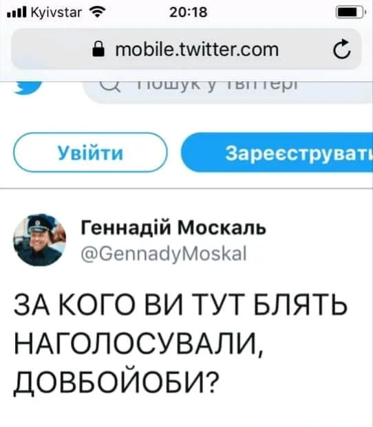 5djjda.webp