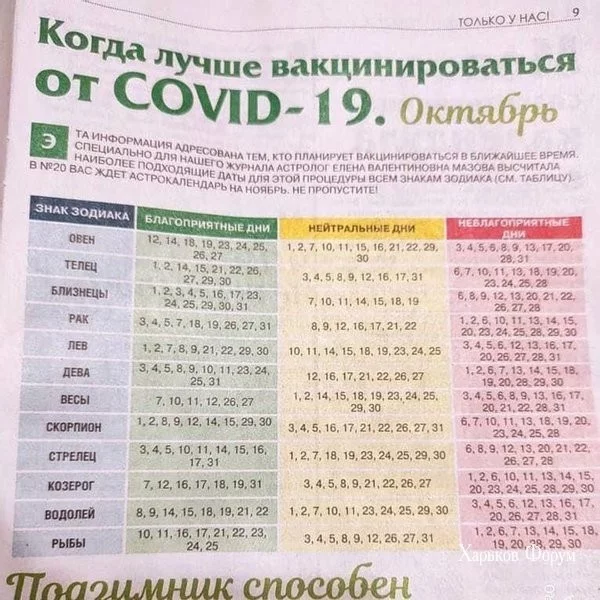 5e001f5fd85b09bdab.webp