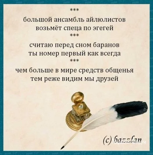 5e042909d0c2d5dd369.webp