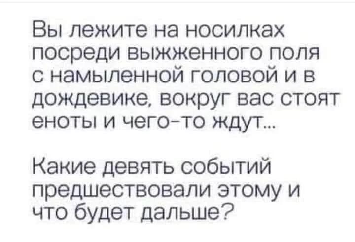 5e0e0d34179f5c2fc827062.webp