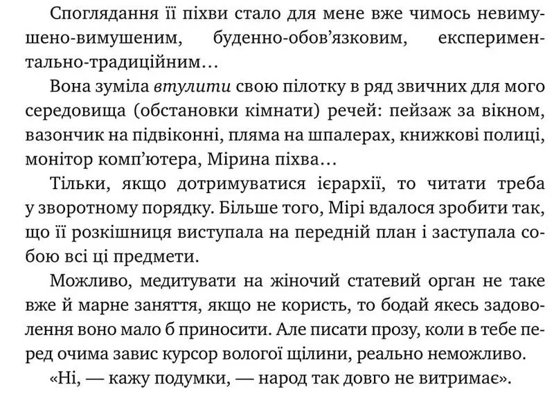 5e256f8760bd9.webp