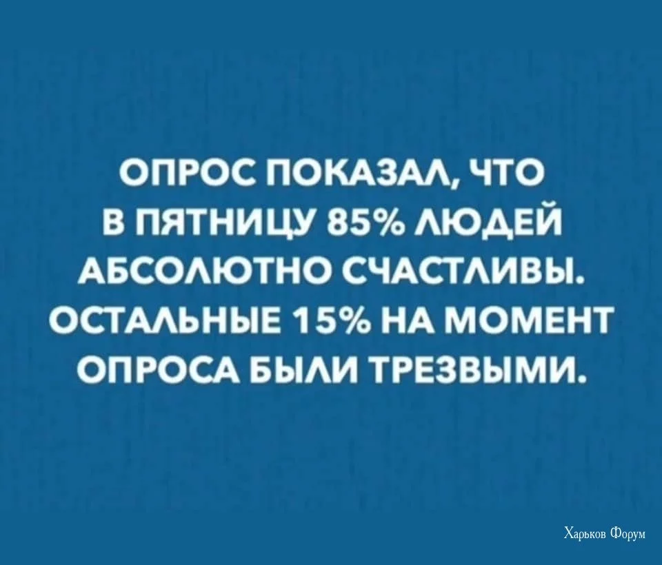 5e48021aa9d8f78953217877.webp