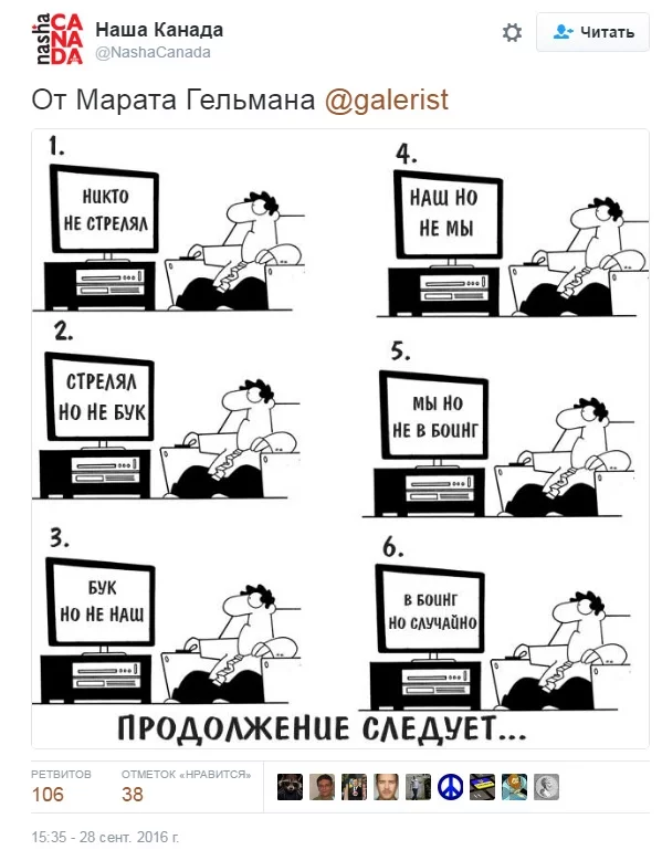 5e4ad3b0b9ce4d96724d2972d6478af9.webp