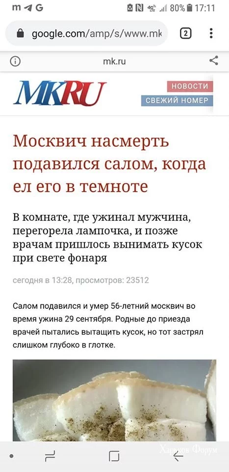 5e64086c0be60817297.webp