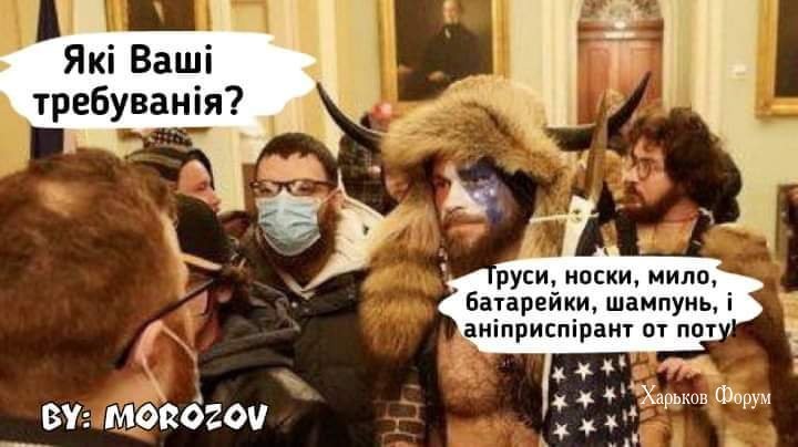 5e6a93490e6de0aa97b.jpg
