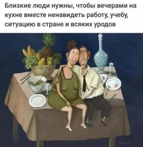 5ec1a8ddf6f32b2160d4bc3112bd1450.webp