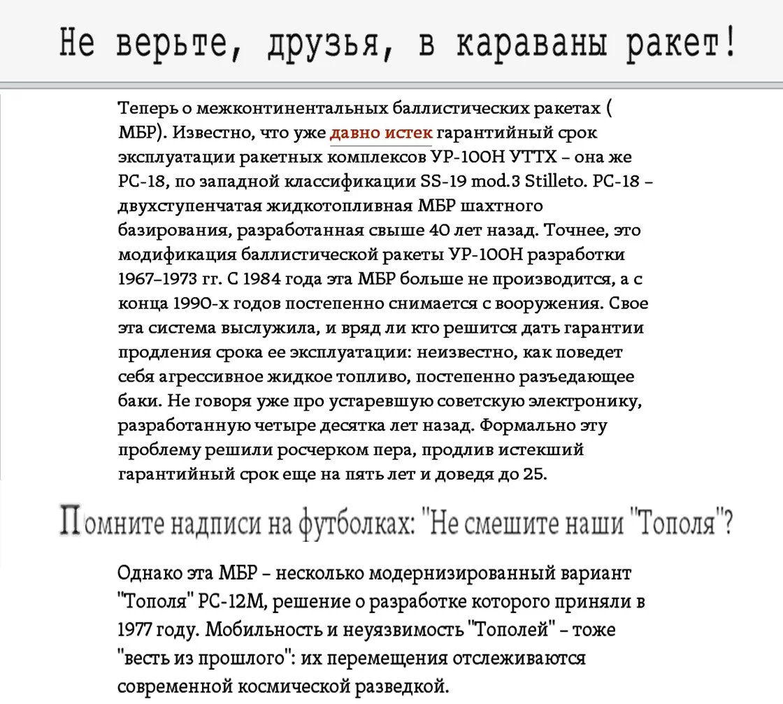 5eccbc.webp