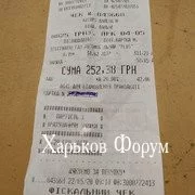 5ef3e00927d7911ce921.webp