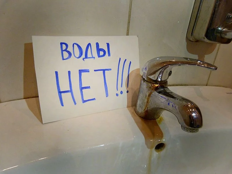 5effac.webp