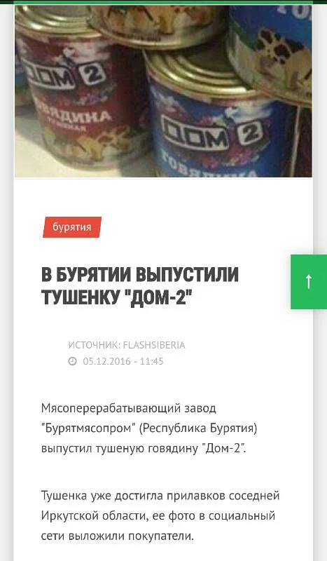 5ehgaa.webp