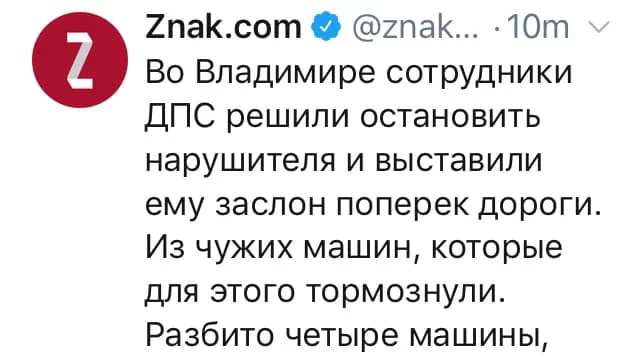 5ehjca.webp