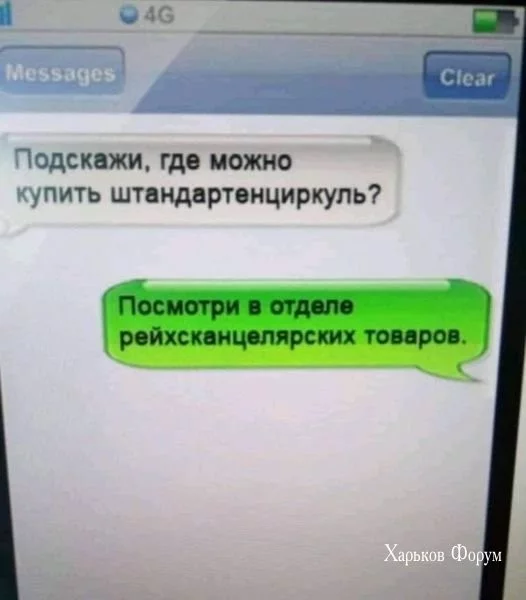 5f034729adf7920a5d63d843.webp