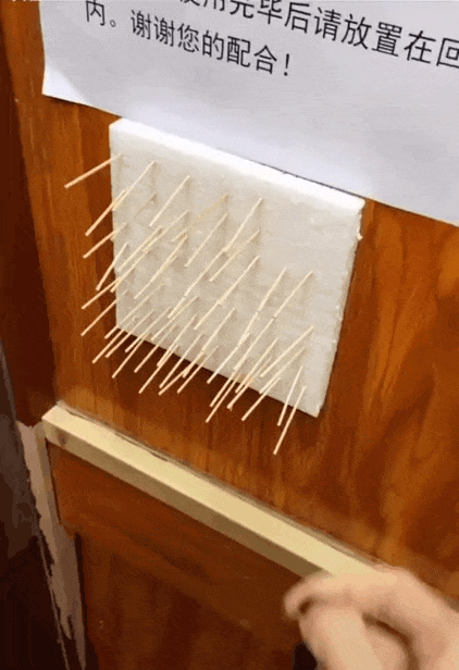 5f175c25fdc3ca2a6f657ef0.gif