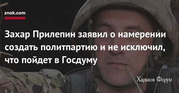5f2d4922481d6d4a25cd7.webp