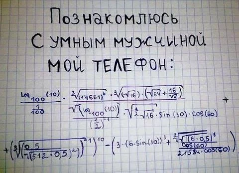 5f4c0b7f7074c65a315690339687943c.webp
