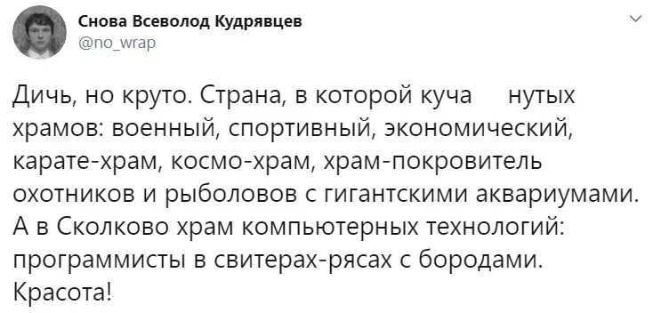 5f7b0337dd476.webp