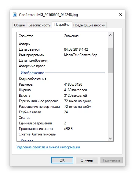 5f7c76.webp