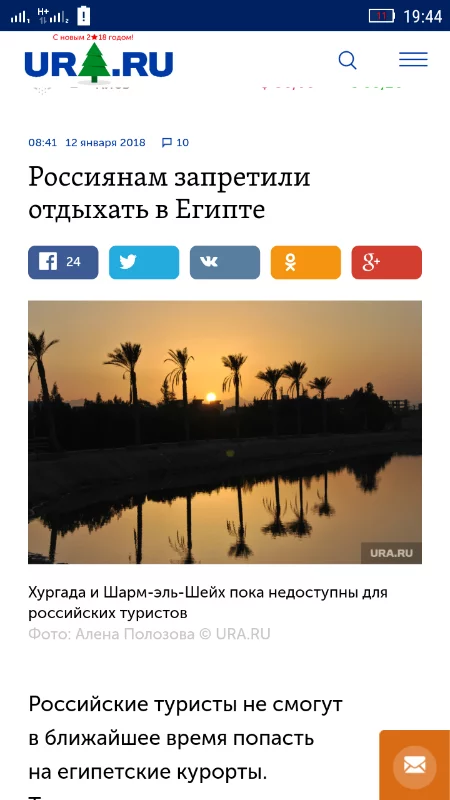 5fahgb.webp