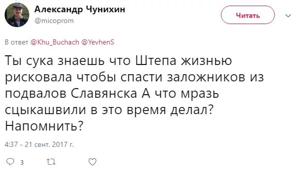 5fechc.webp
