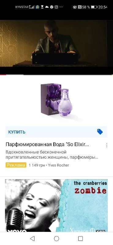 5fee8c104eccb00d.webp
