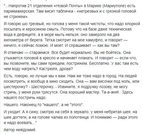 5ffaha.webp