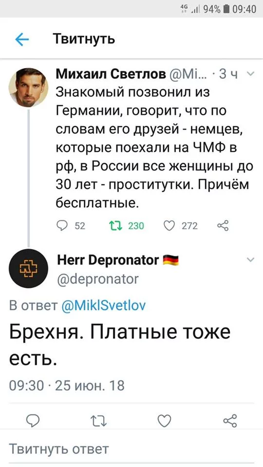 5fgdeb.webp