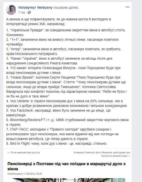 5fheec.webp