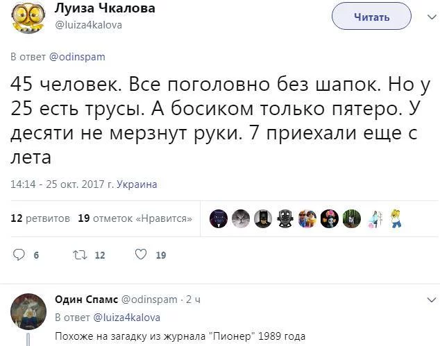 5fjaba.webp