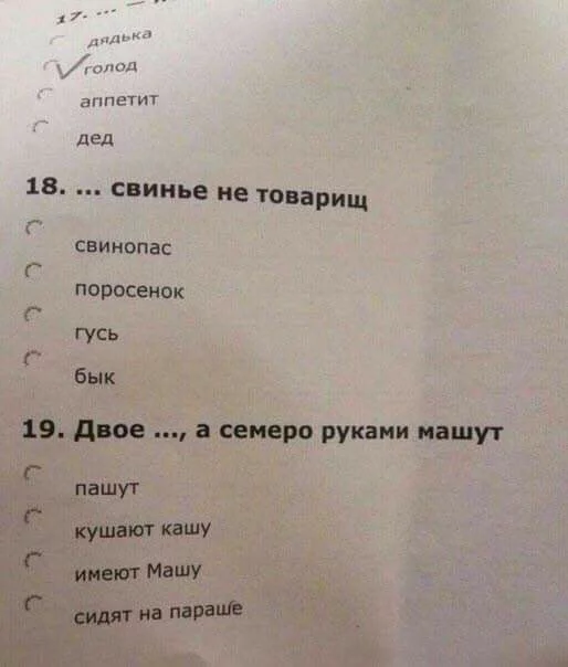 5gahhe.jpg