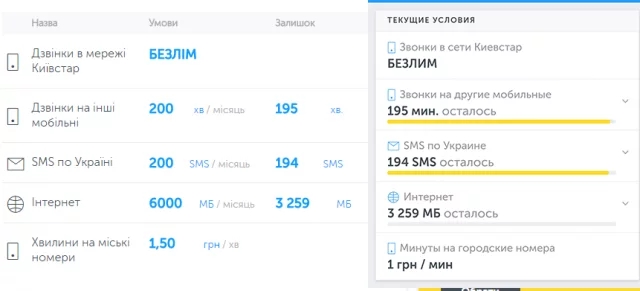 5gdeee.webp