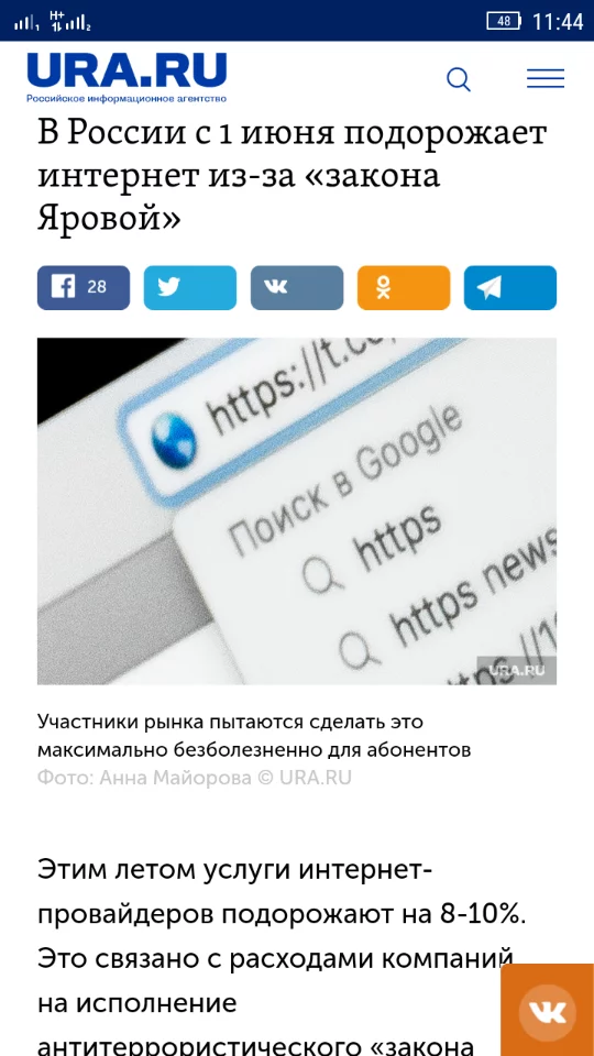 5gdfad.png