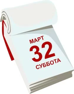 5geheg.webp
