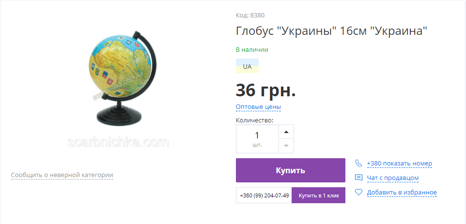 5gfadg.png
