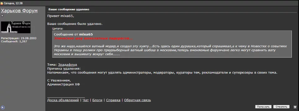 5ggcff.webp